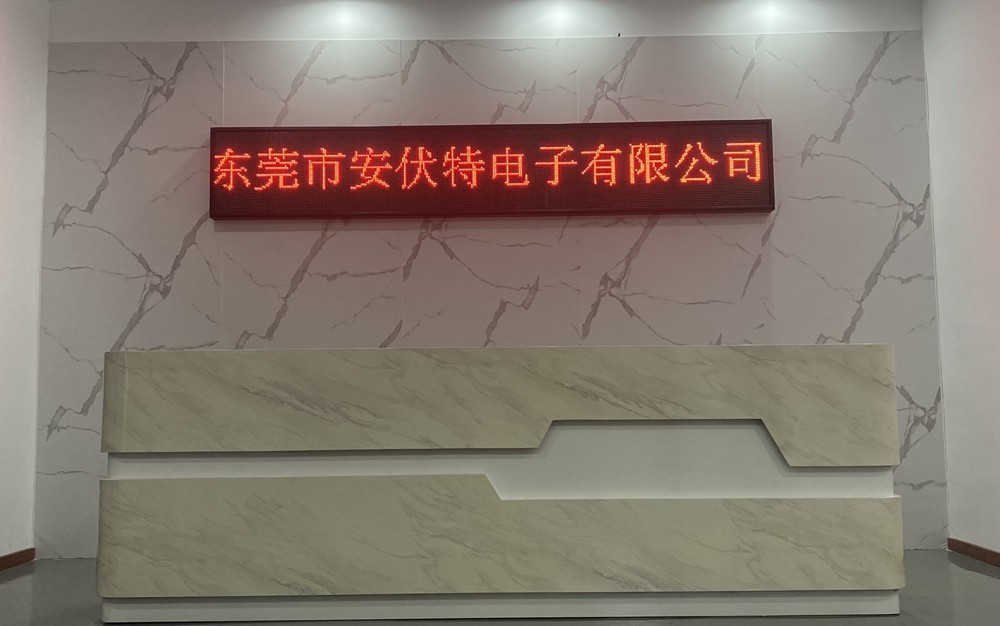 中国 Dongguan Ampfort Electronics Co., Ltd.
