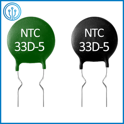 NTCのサーミスターの抵抗器33D-5 0.5A 33オームの侵入の現在の振幅制限器の温度検出器50D-5
